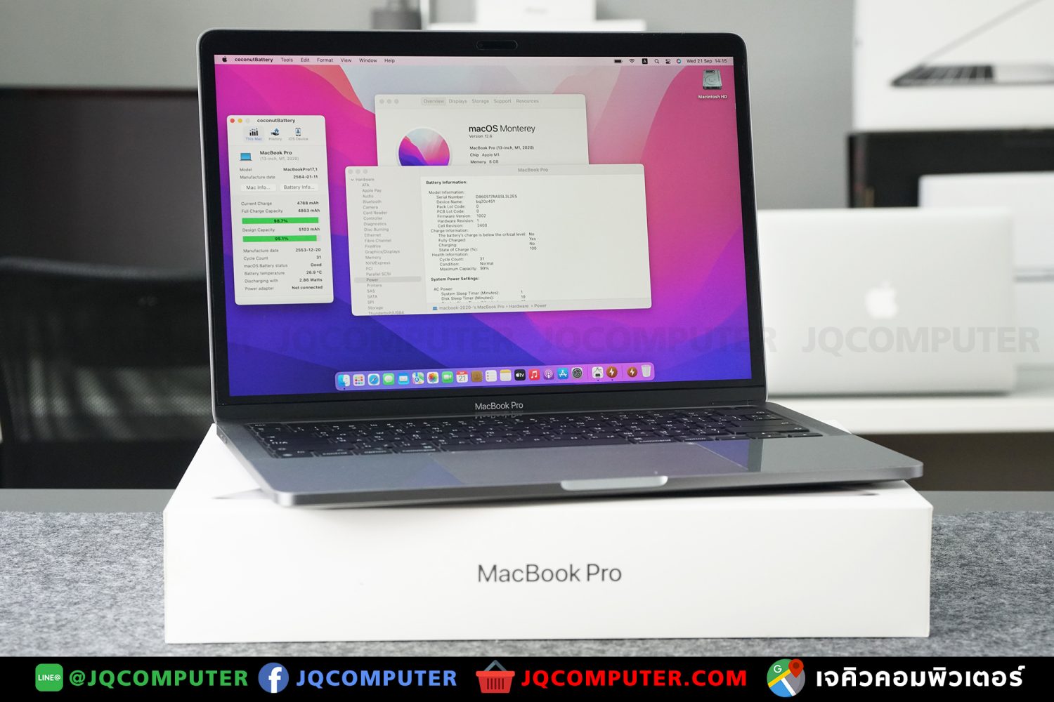 MacBook Pro 13" M1, 2020, 256 GB