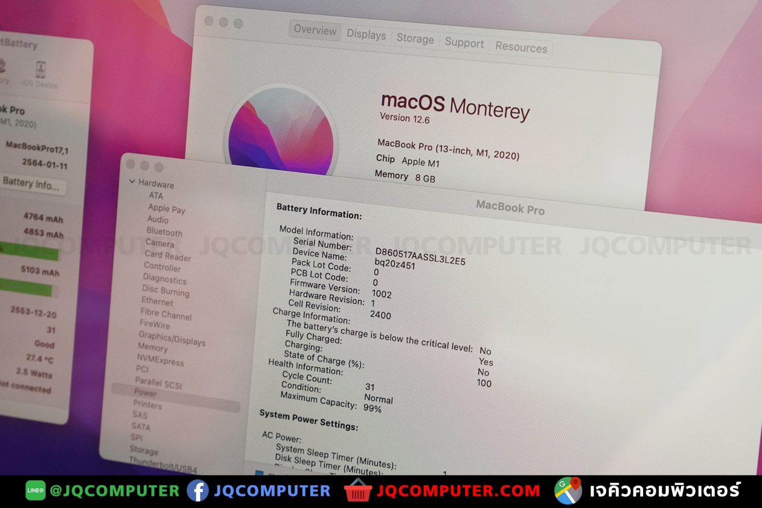 MacBook Pro 13" M1, 2020, 256 GB - Image 13