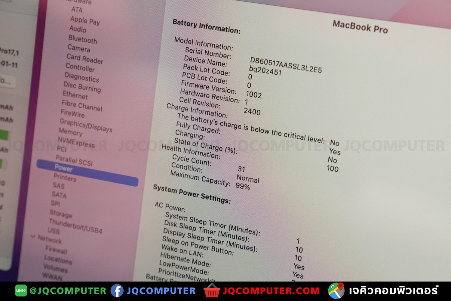 MacBook Pro 13" M1, 2020, 256 GB - Image 16