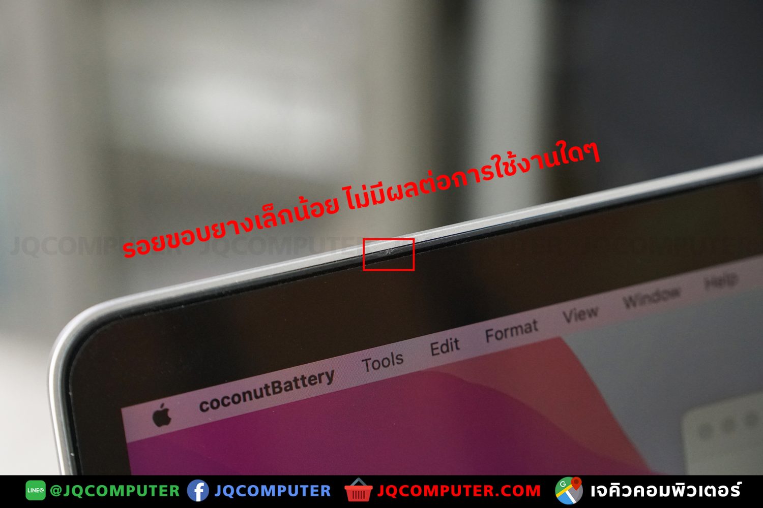 MacBook Pro 13" M1, 2020, 256 GB - Image 7