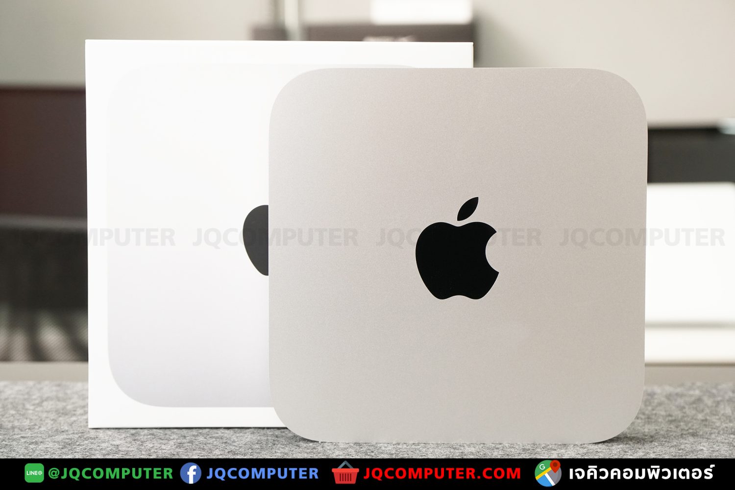 Mac mini (2020)