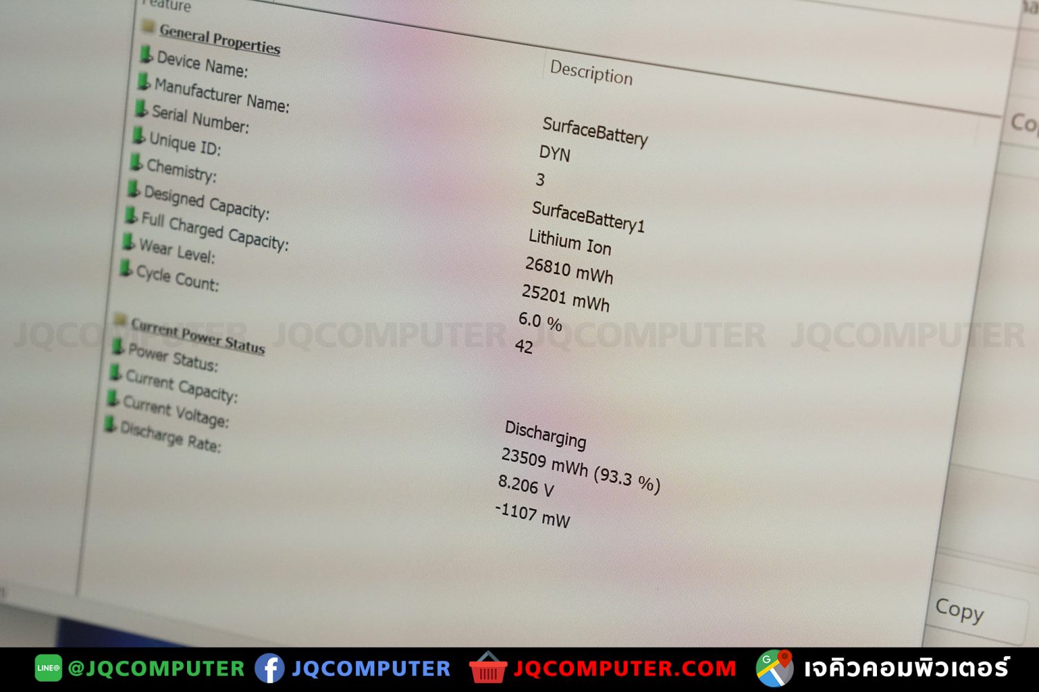Microsoft Surface Go 3, i3 - Image 12
