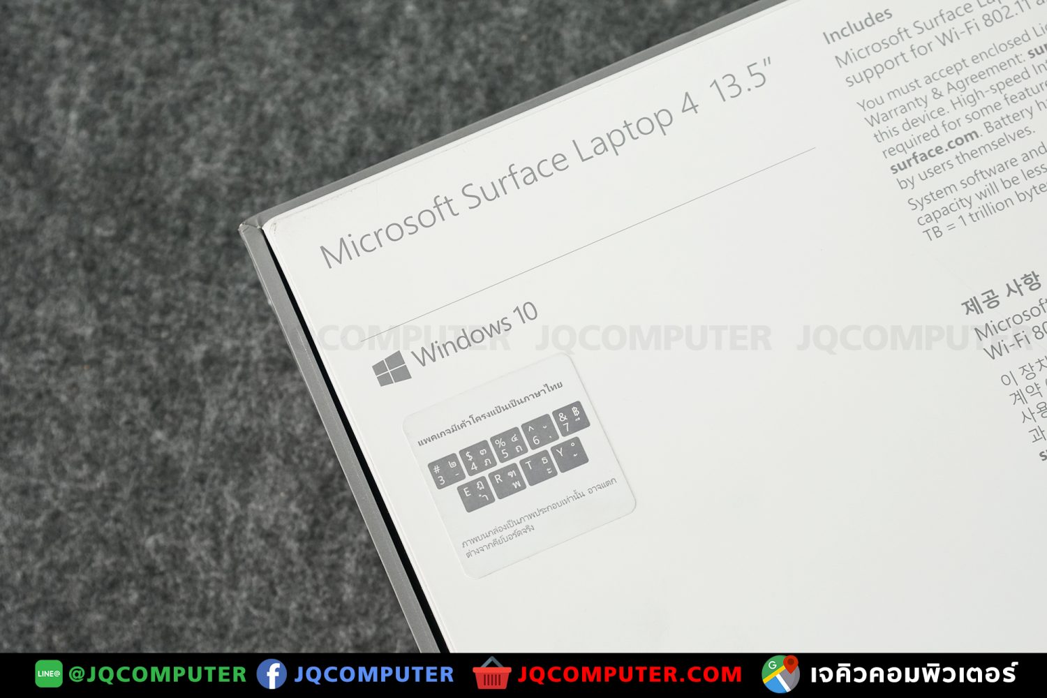 Surface Laptop 4, i7, 16 GB, 512 GB - Image 22