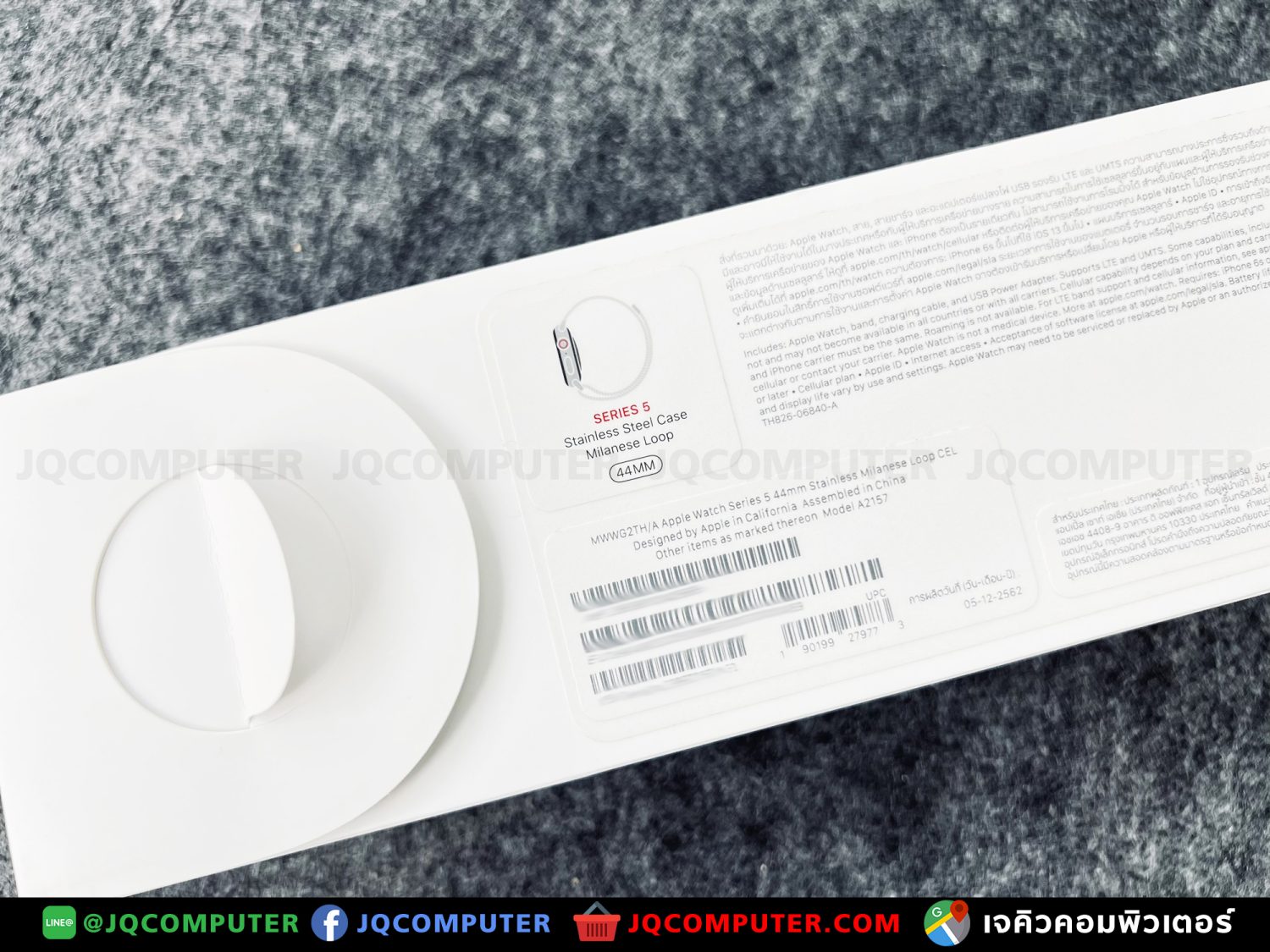 Apple Watch Series 5, 44 MM, Cellular - Image 13
