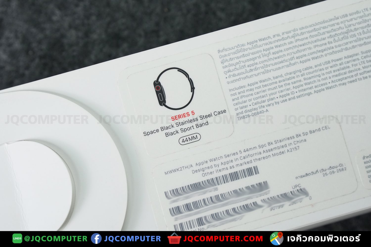 Apple Watch Series 5, 44 MM, Cellular - Image 13