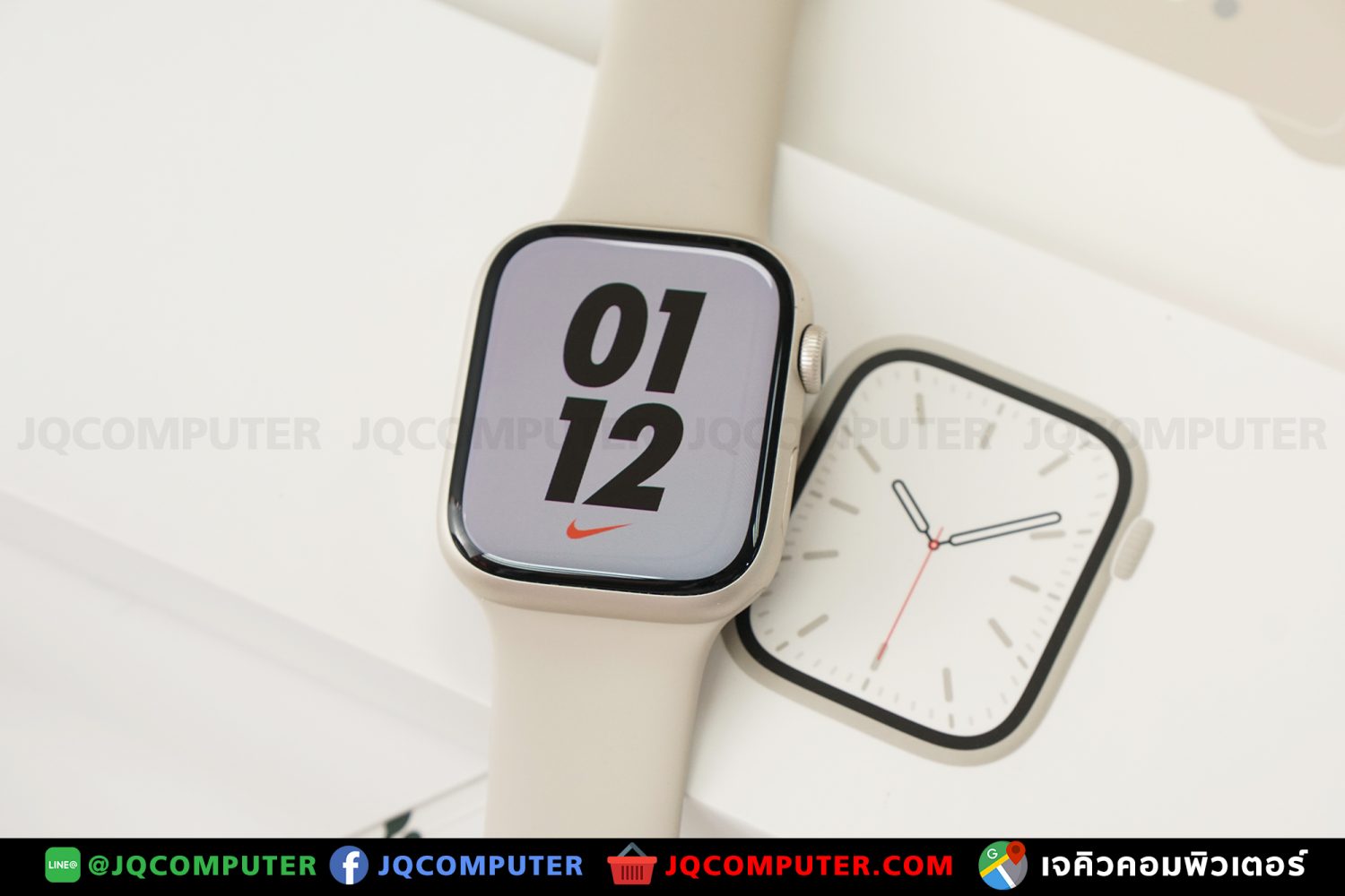 Apple Watch Series 7, 45 MM, GPS