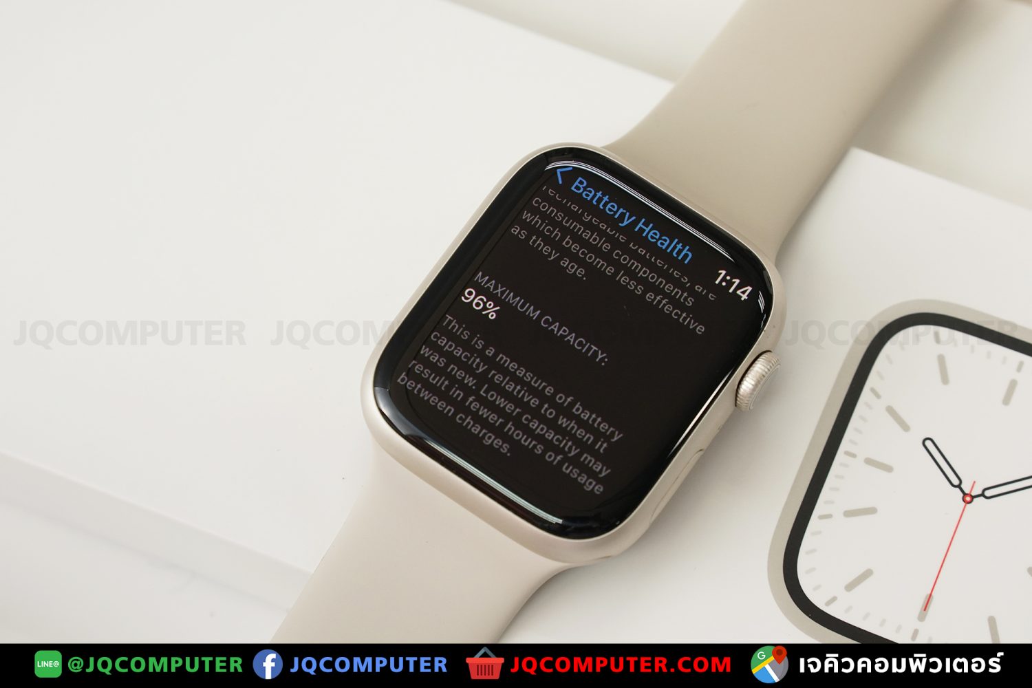 Apple Watch Series 7, 45 MM, GPS - Image 4