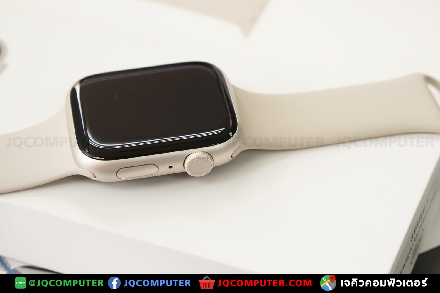 Apple Watch Series 7, 45 MM, GPS - Image 6