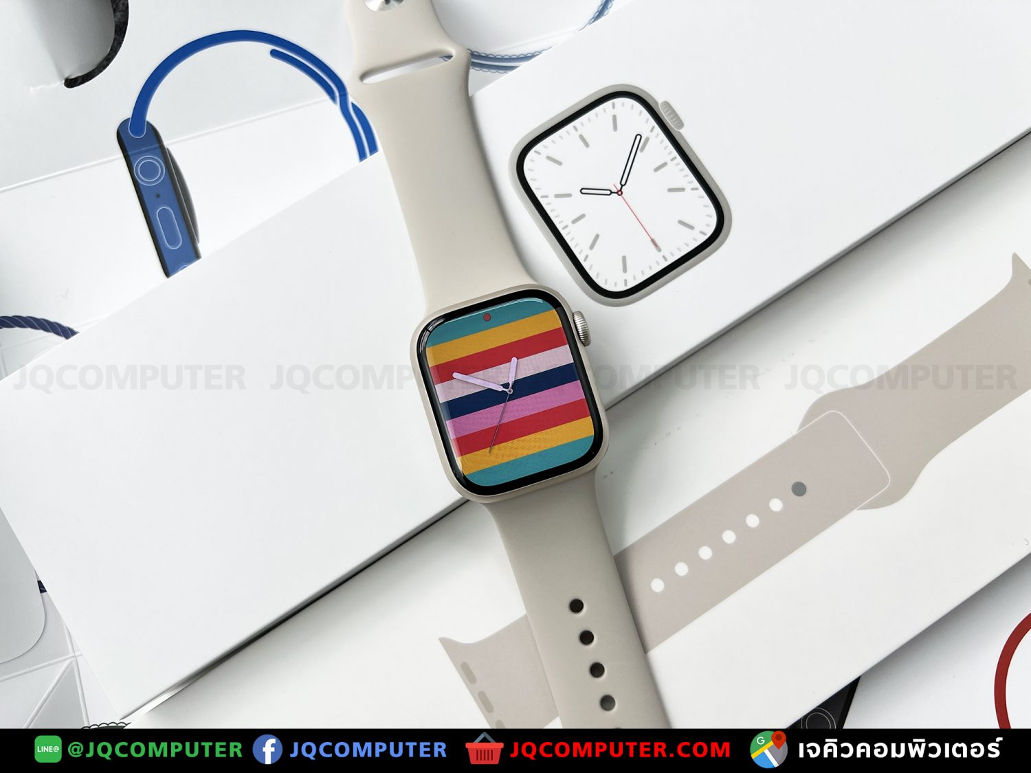 Apple Watch Series 7, 41 MM, GPS