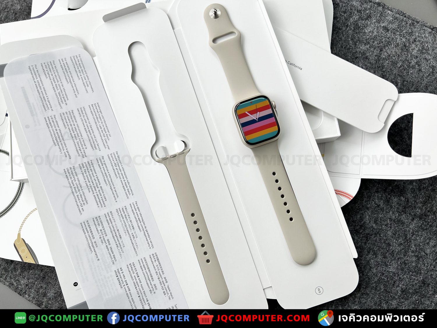 Apple Watch Series 7, 41 MM, GPS - Image 7