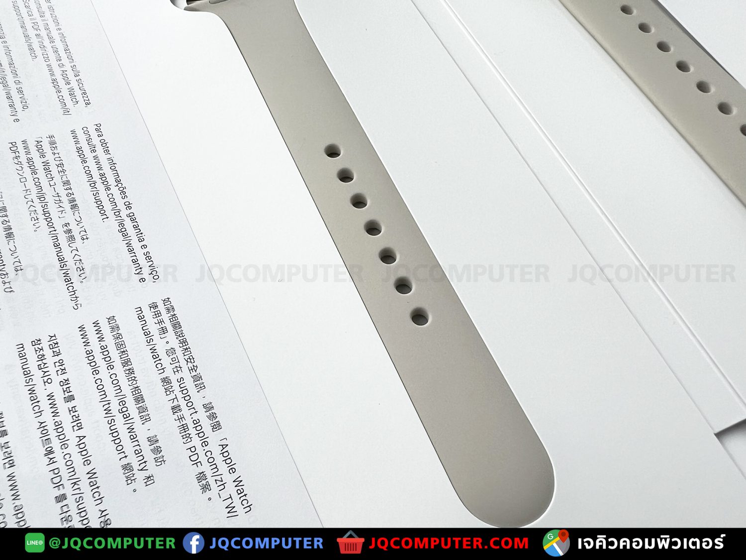 Apple Watch Series 7, 41 MM, GPS - Image 9