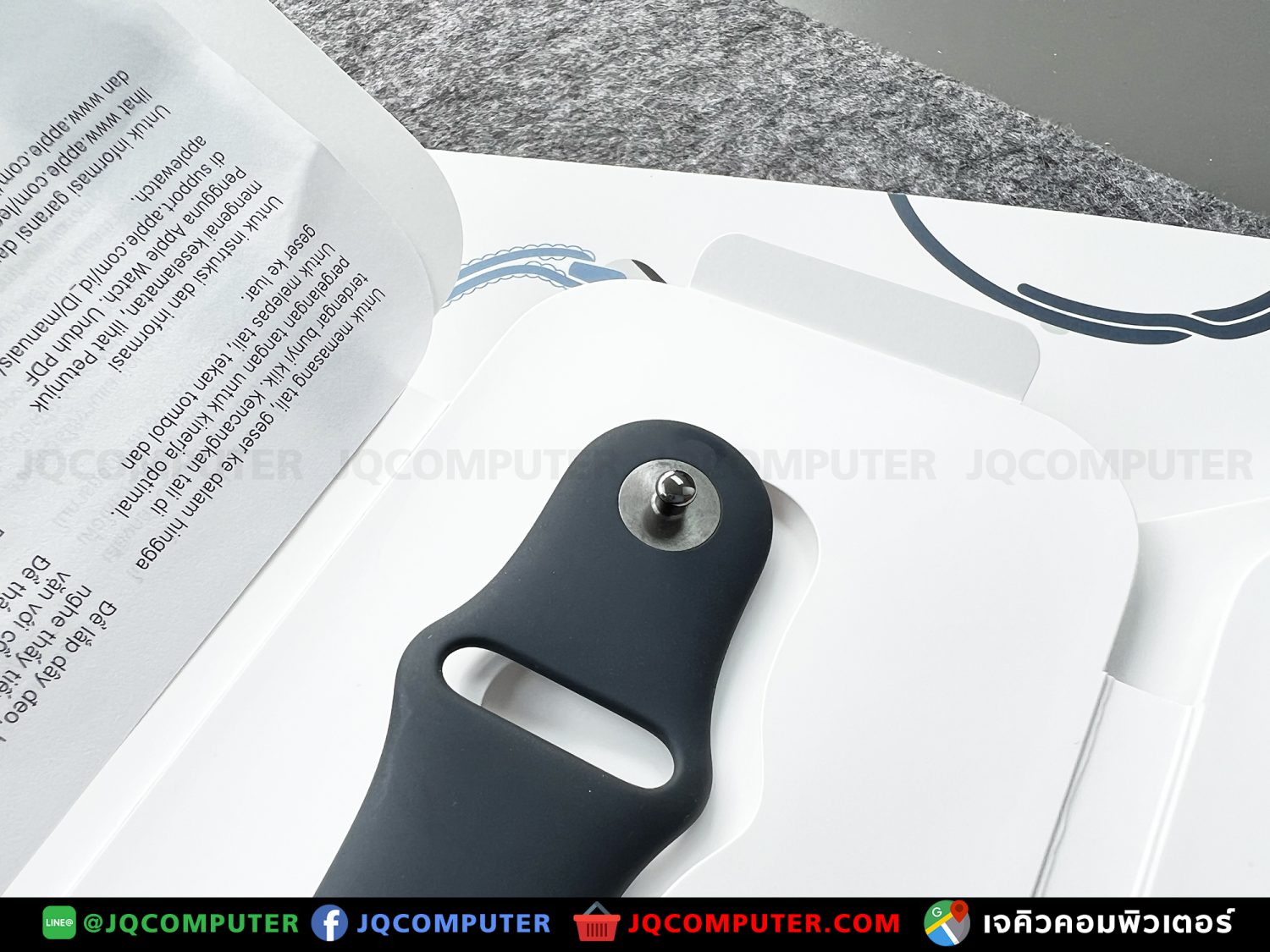 Apple Watch Series 7, 45 MM, GPS - Image 10