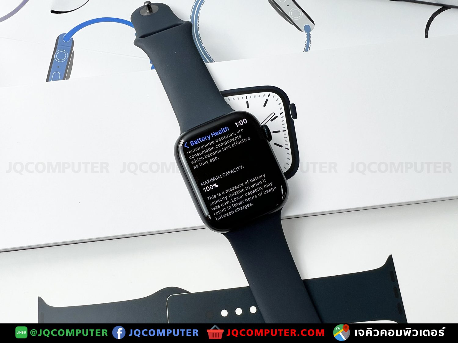 Apple Watch Series 7, 45 MM, GPS - Image 5
