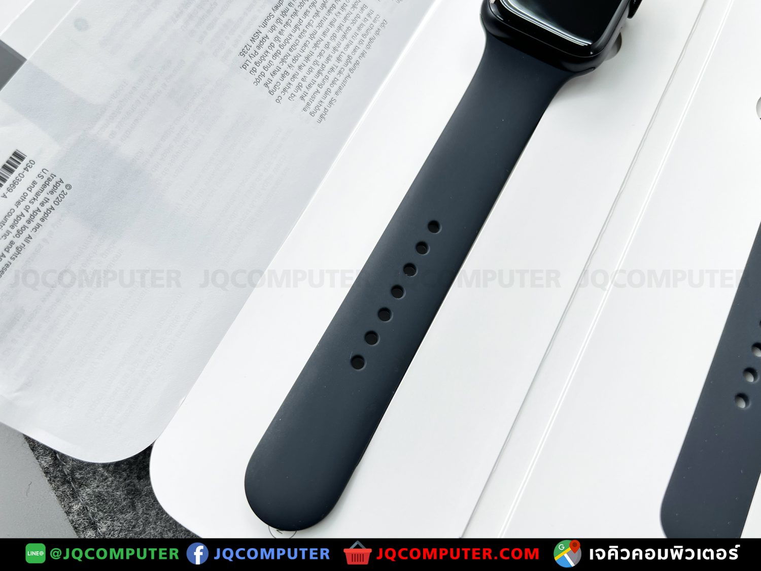 Apple Watch Series 7, 45 MM, GPS - Image 8