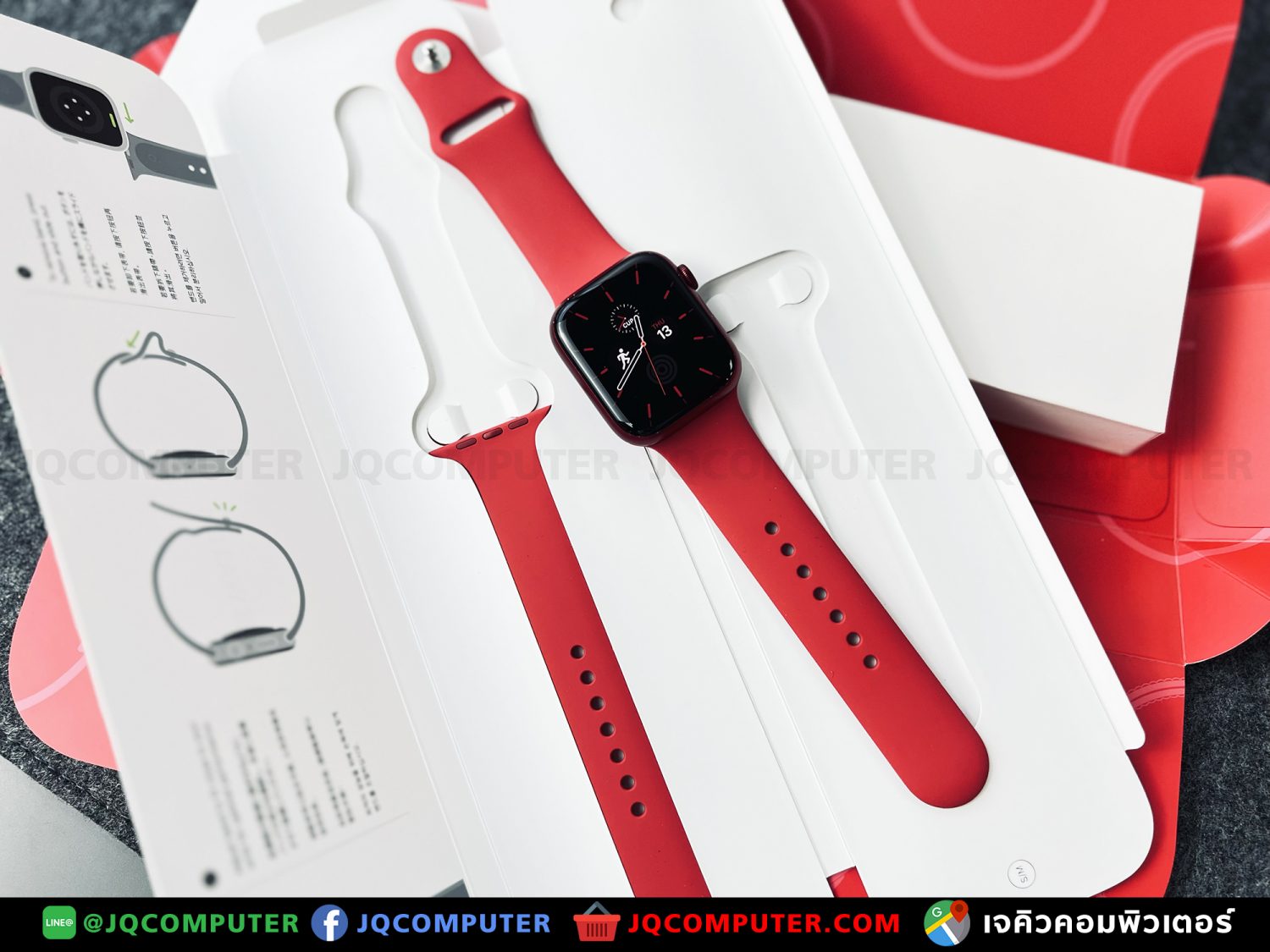 Apple Watch Series 7, 45 MM, GPS - Image 10