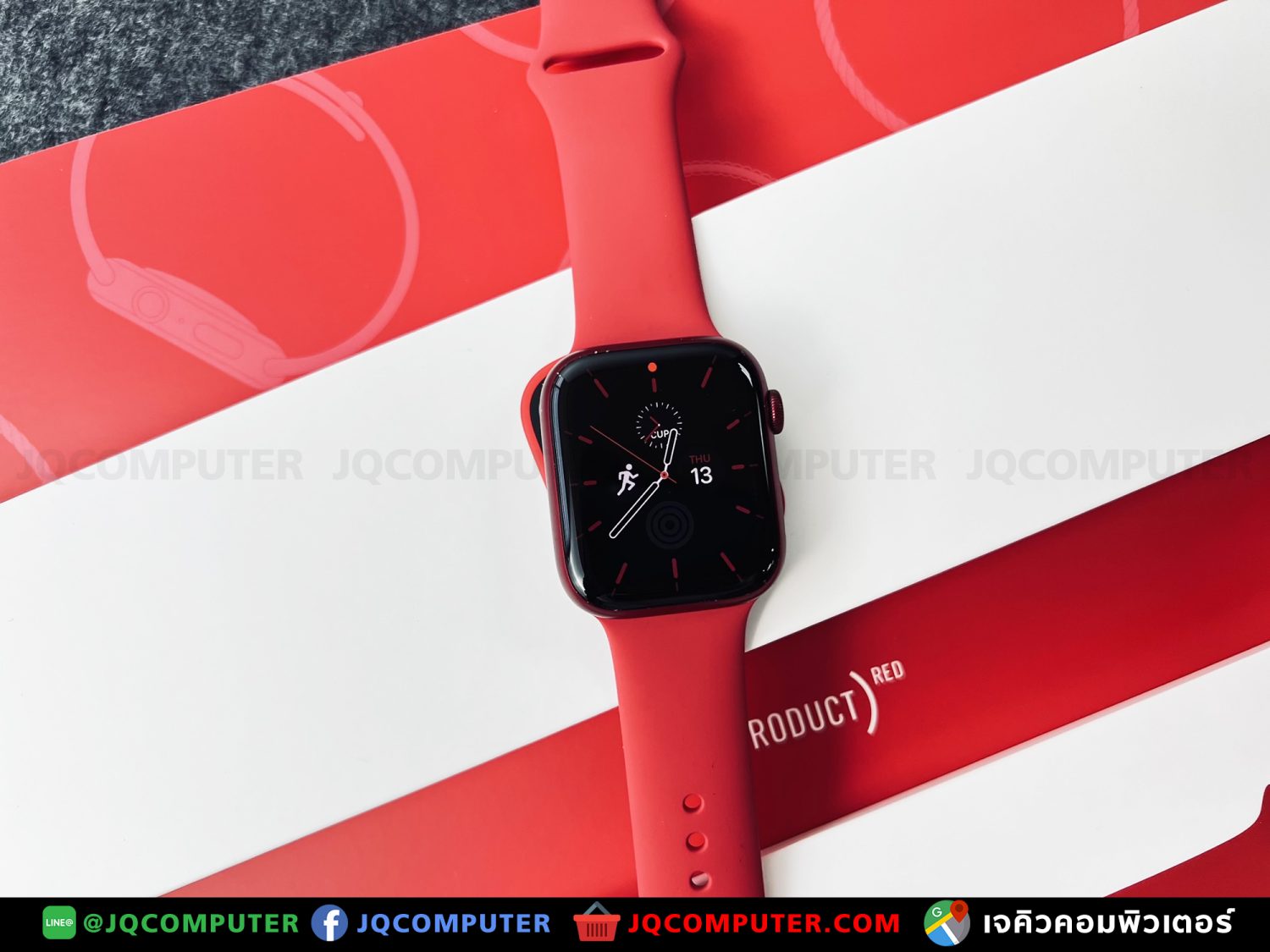 Apple Watch Series 7, 45 MM, GPS