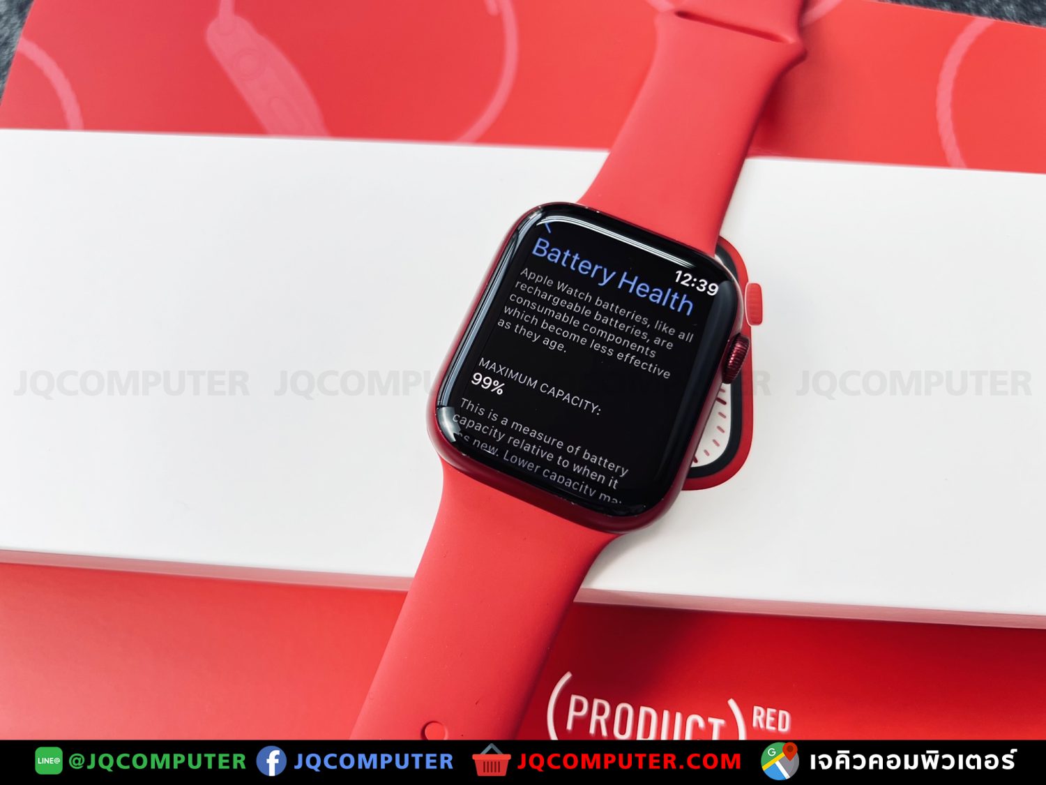 Apple Watch Series 7, 45 MM, GPS - Image 7