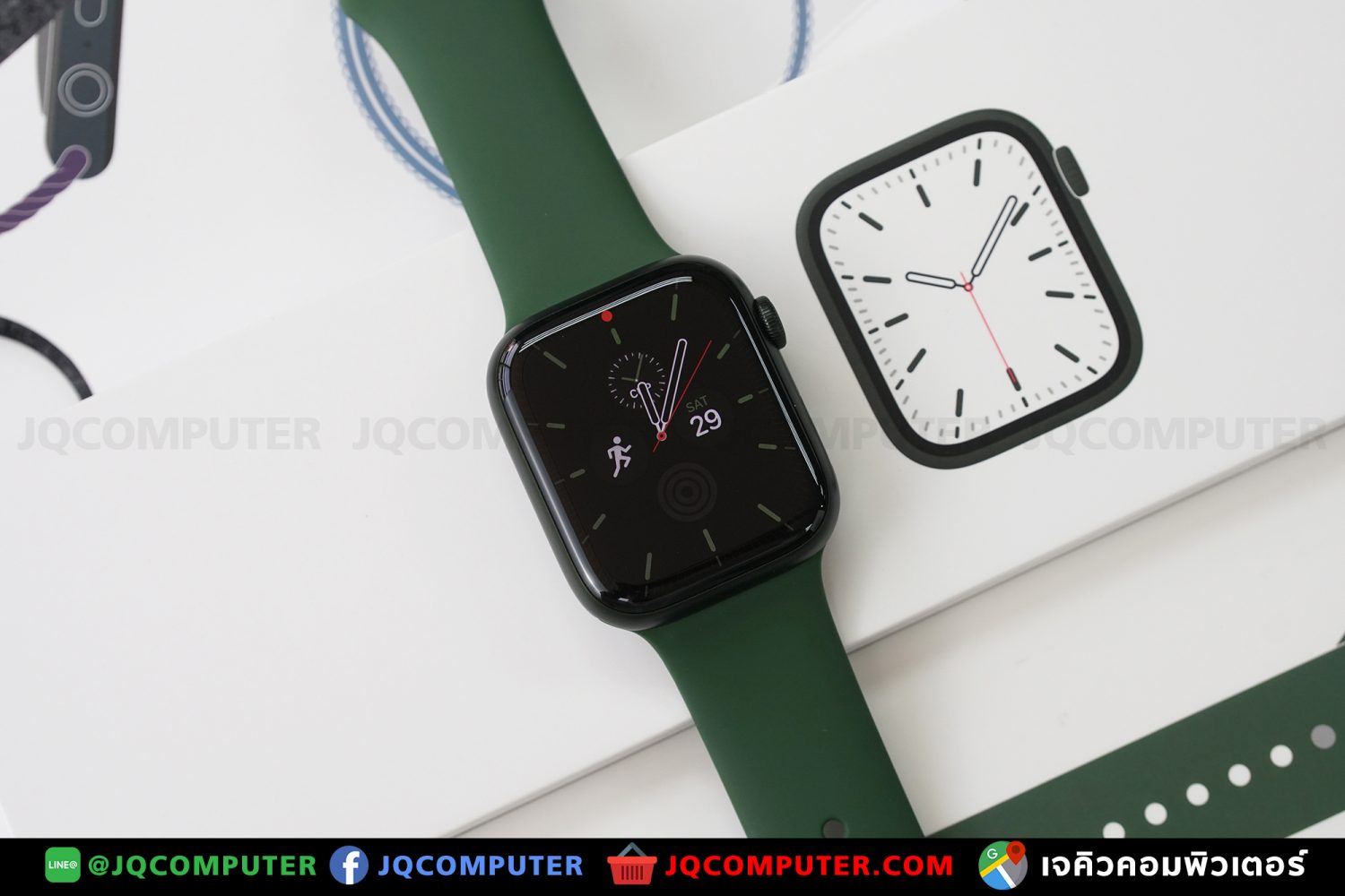 Apple Watch Series 7, 45 MM, GPS