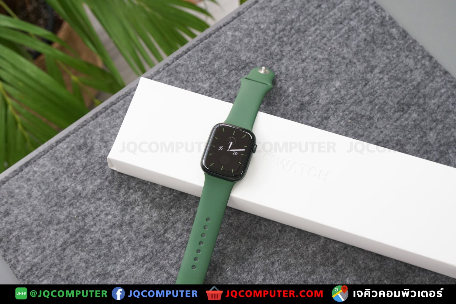 Apple Watch Series 7, 45 MM, GPS - Image 2