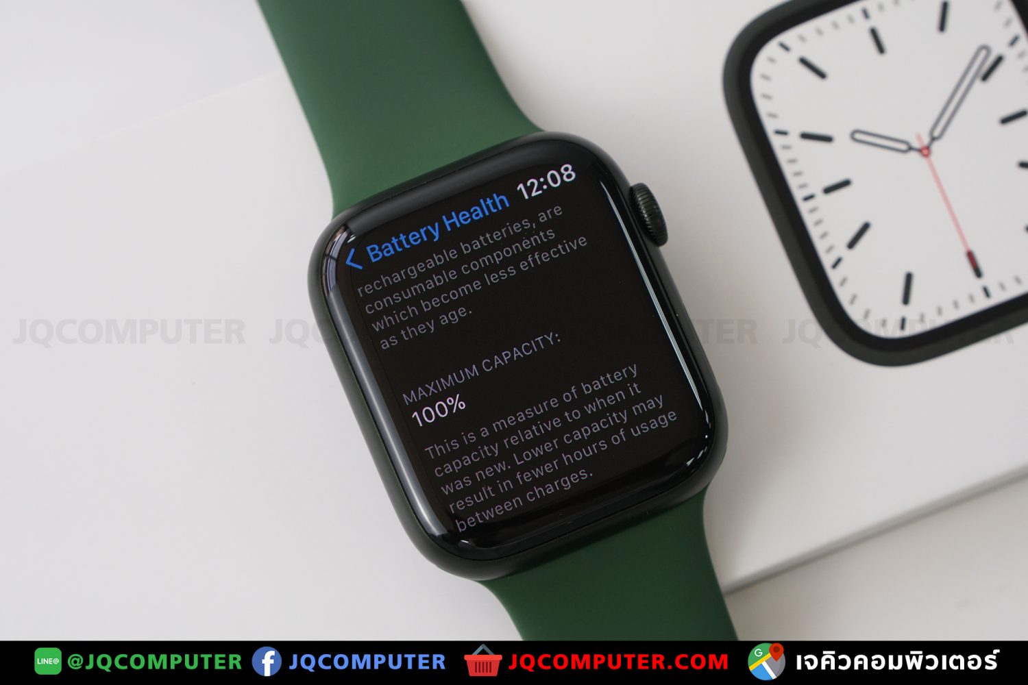 Apple Watch Series 7, 45 MM, GPS - Image 7