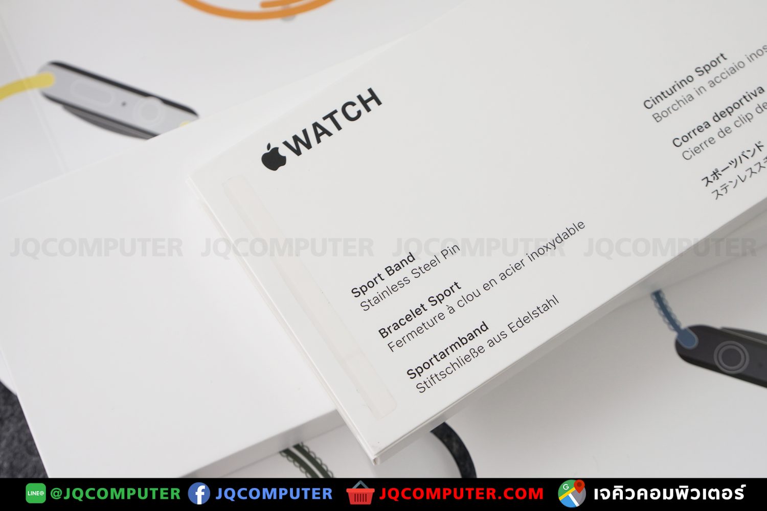 Apple Watch SE, 44 MM, GPS - Image 5