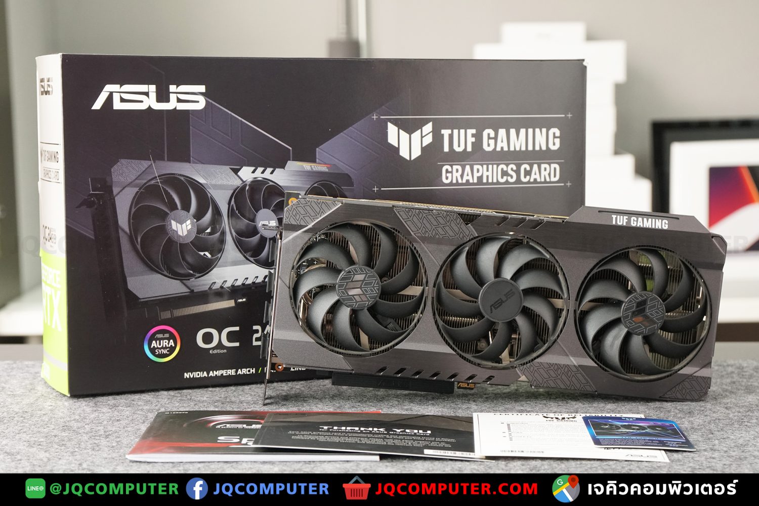 Asus TUF Gaming RTX 3090