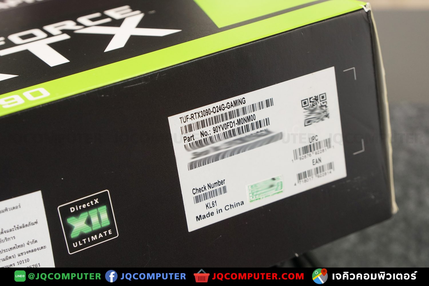 Asus TUF Gaming RTX 3090 - Image 13