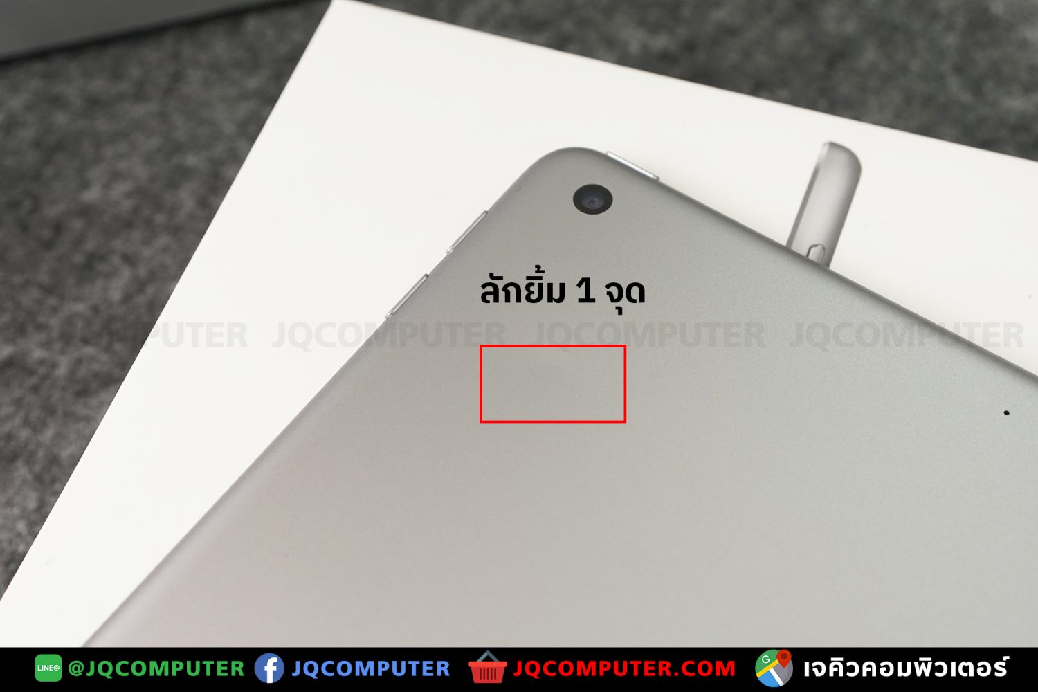 iPad 6, WiFi, 32 GB - Image 10