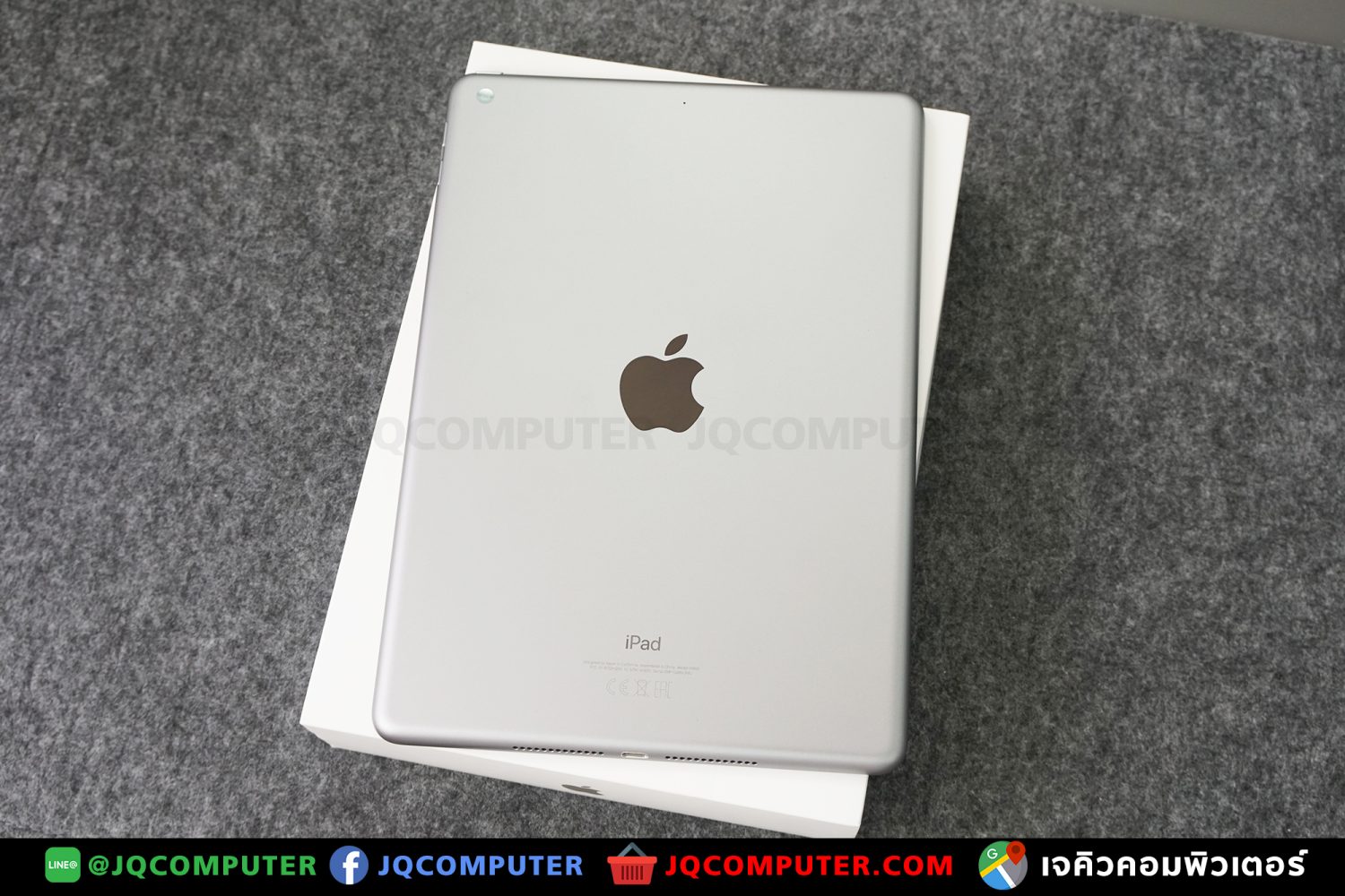 iPad 6, WiFi, 32 GB - Image 17