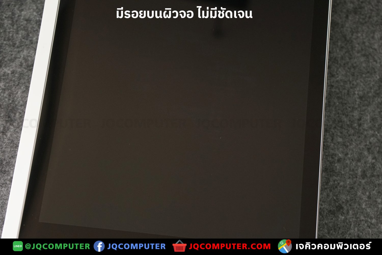 iPad 6, WiFi, 32 GB - Image 8