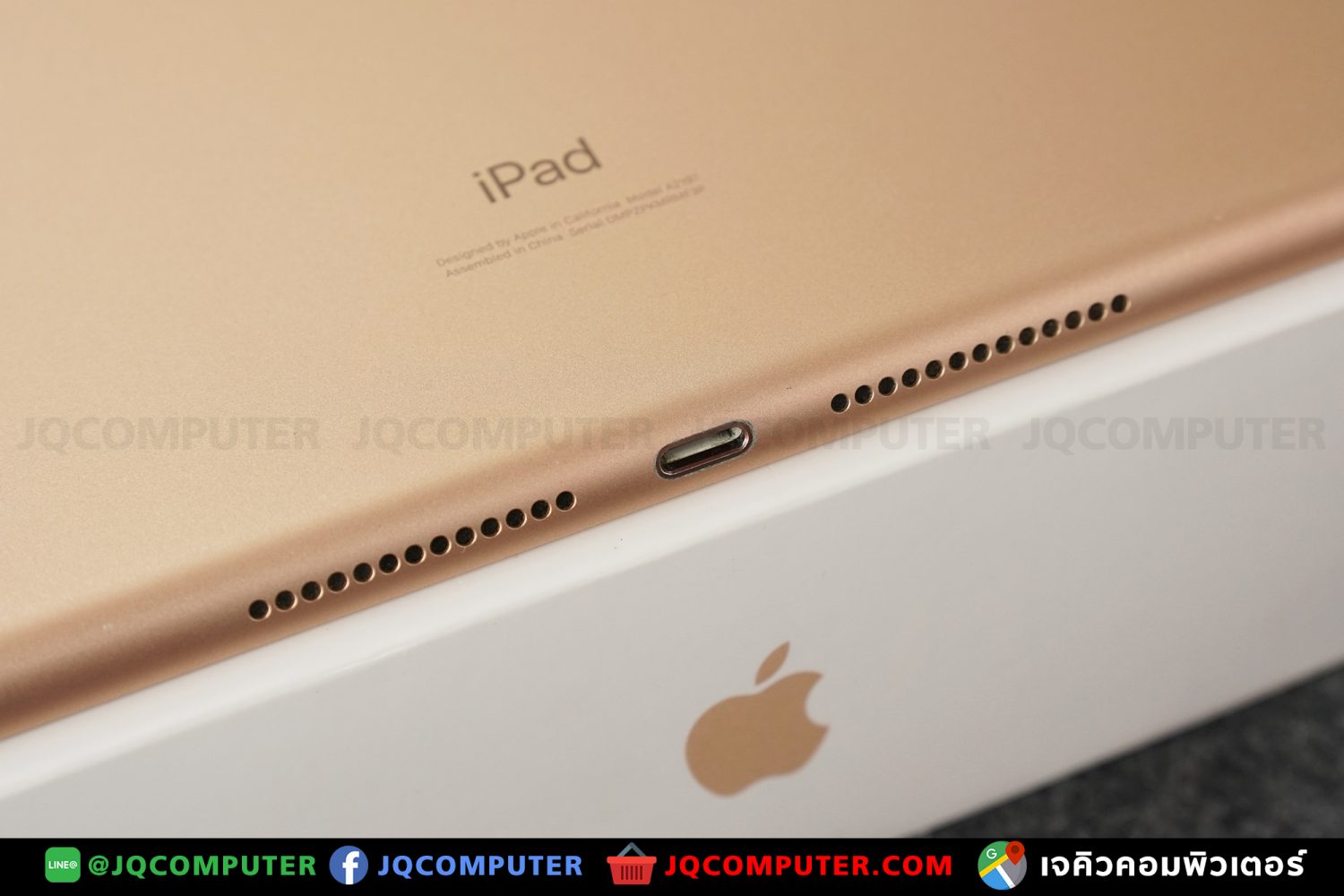iPad 7, WiFi, 32 GB - Image 11