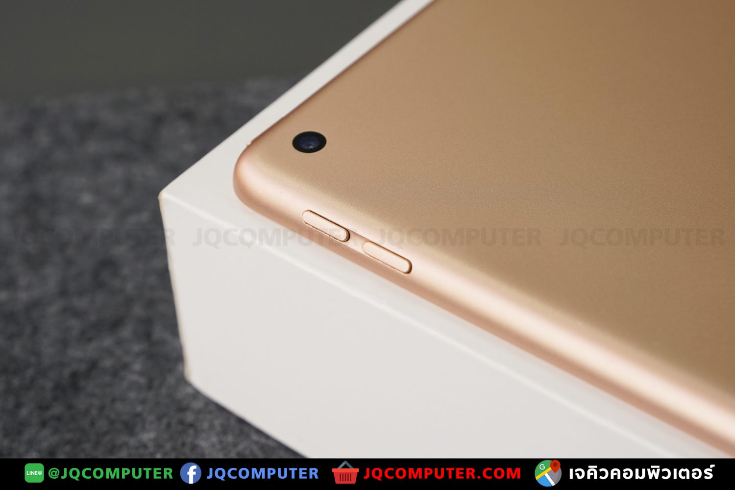 iPad 7, WiFi, 32 GB - Image 12