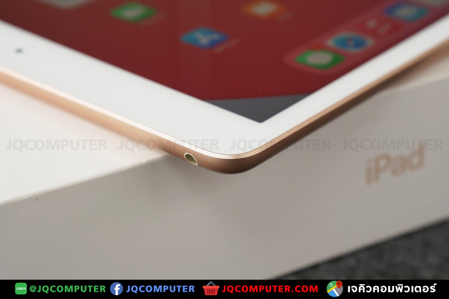 iPad 7, WiFi, 32 GB - Image 17