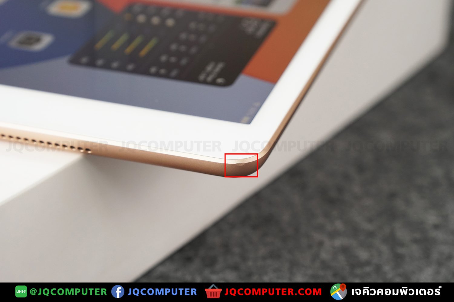 iPad 7, WiFi, 32 GB - Image 19