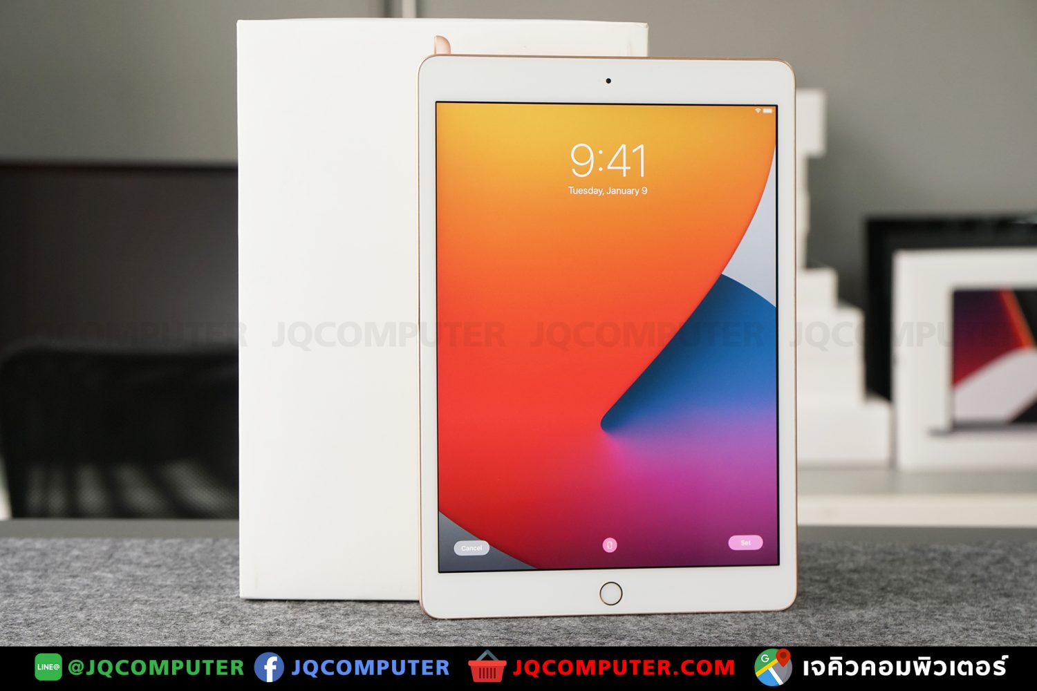 iPad 7, WiFi, 32 GB