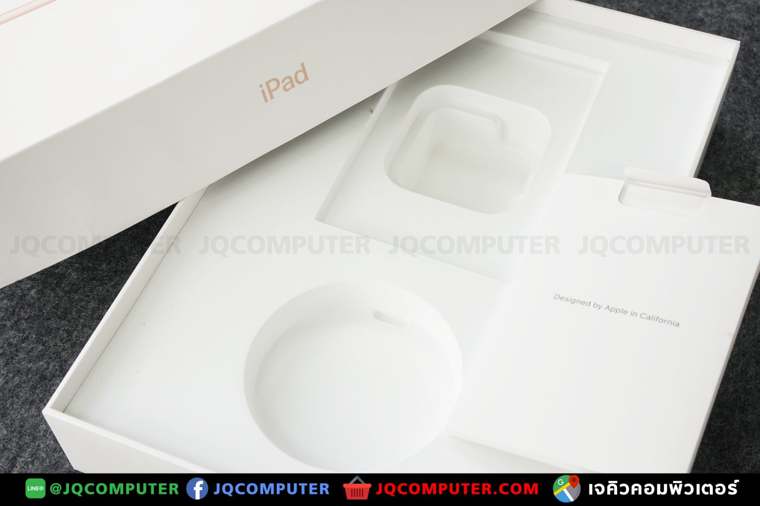 iPad 7, WiFi, 32 GB - Image 21