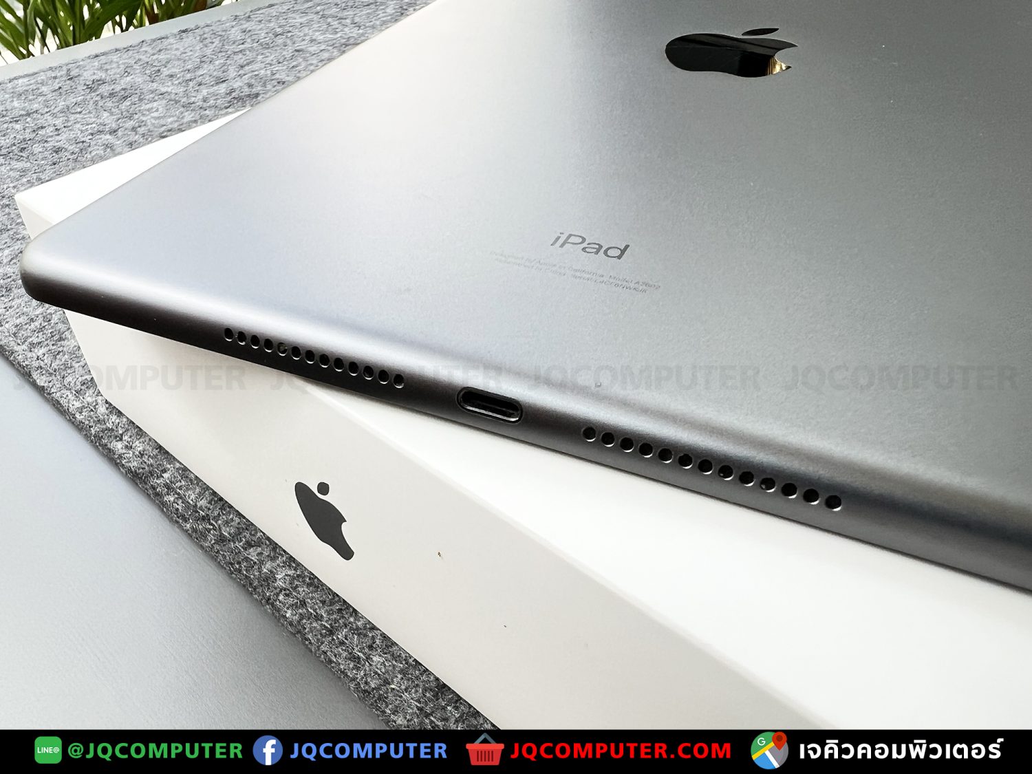 iPad Gen.9, WiFi, 64 GB - Image 14