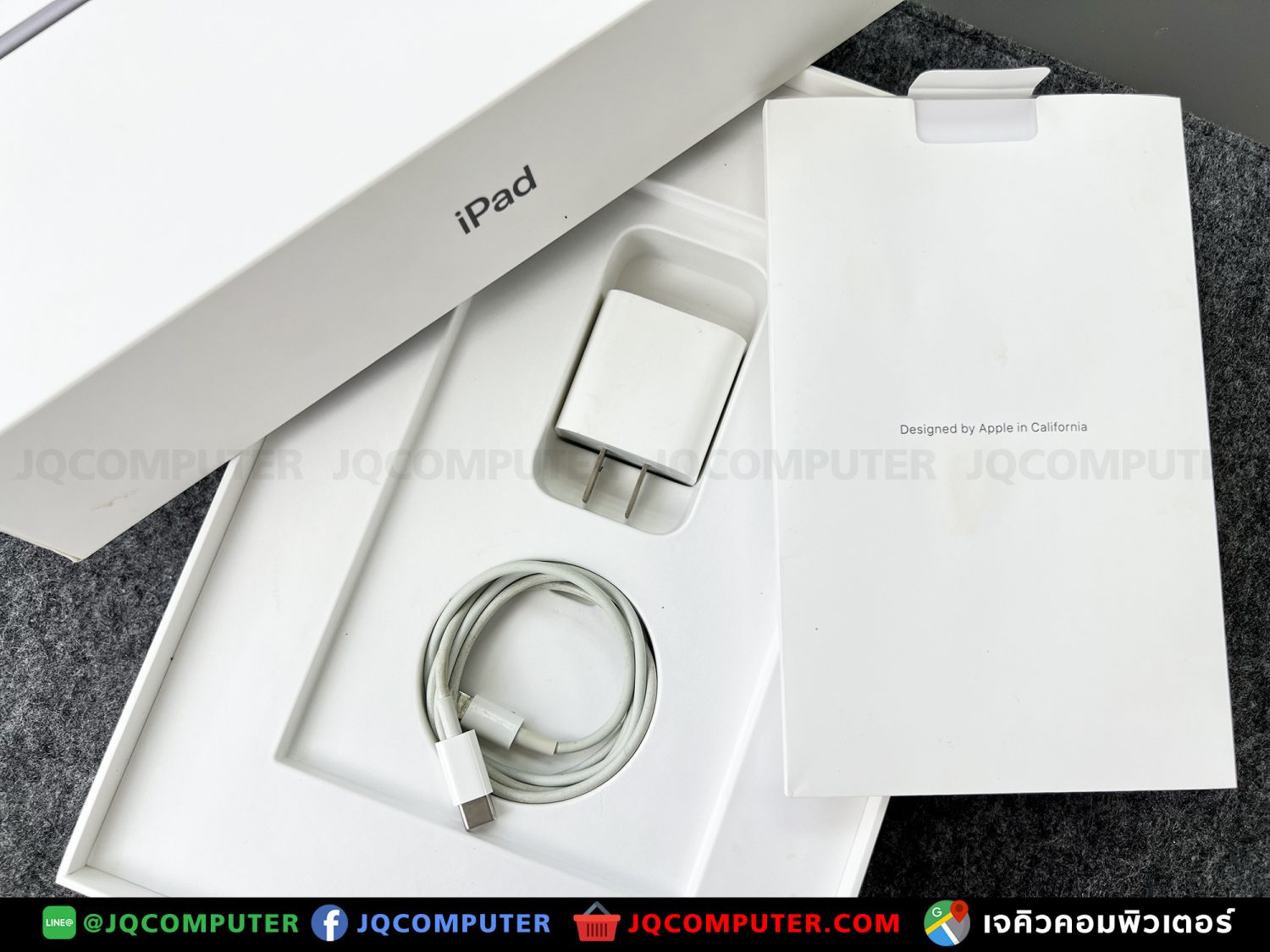 iPad Gen.9, WiFi, 64 GB - Image 20