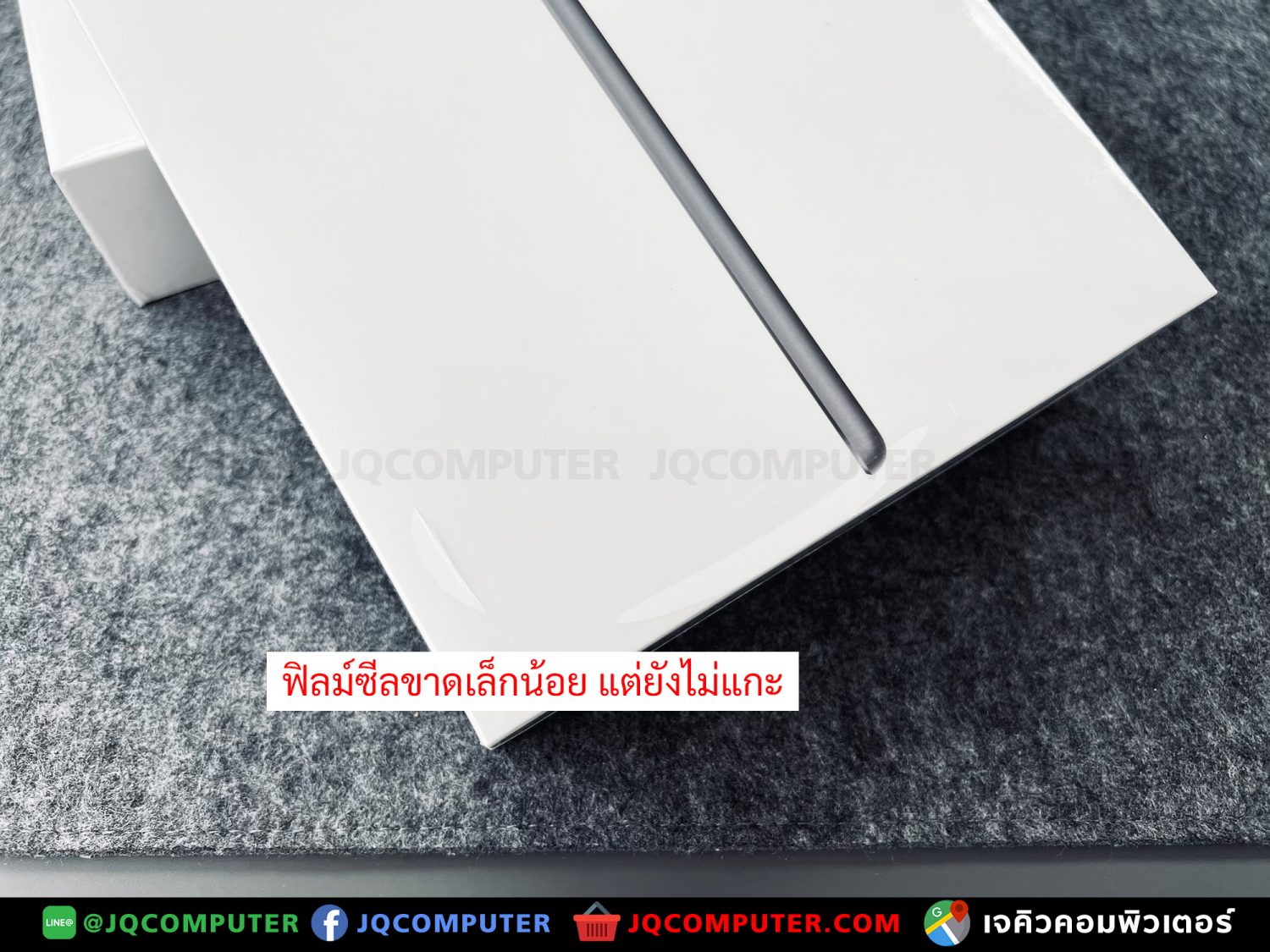 iPad Gen.9, WiFi, 64 GB - Image 5