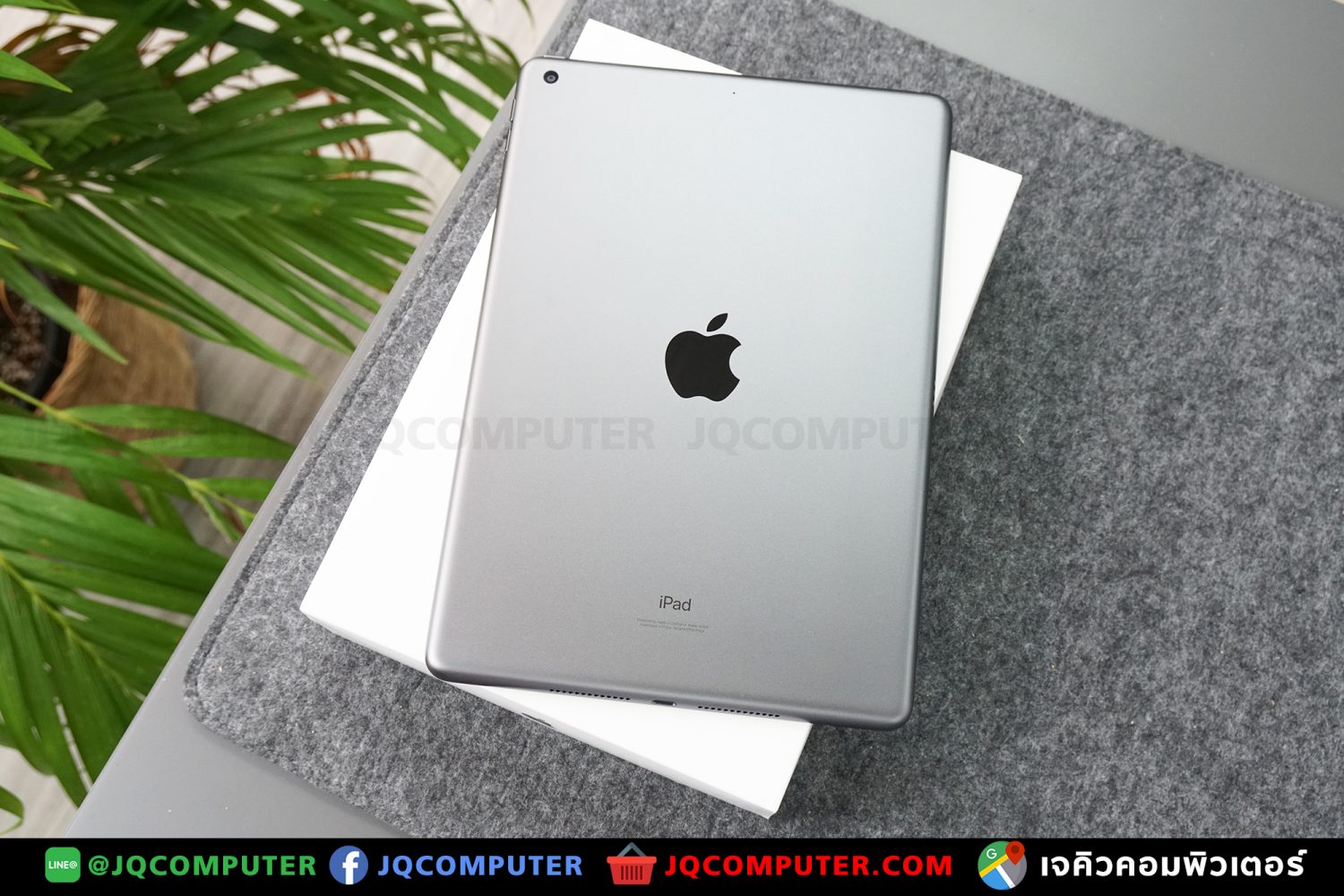 iPad Gen.9, WiFi, 64 GB - Image 14