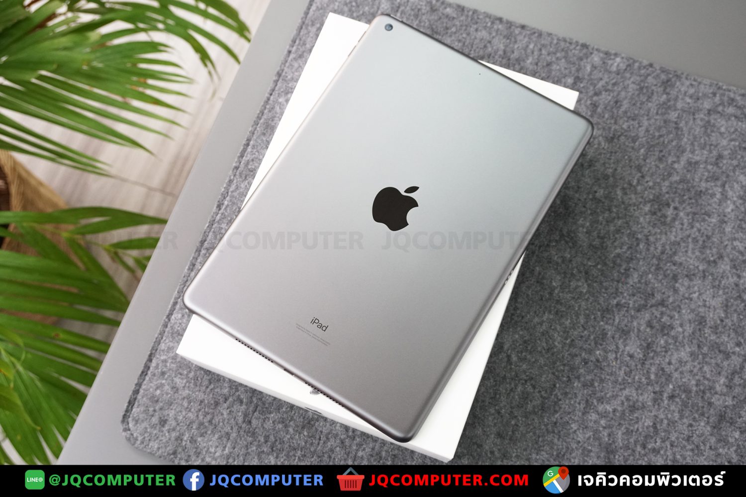 iPad Gen.9, WiFi, 64 GB - Image 14
