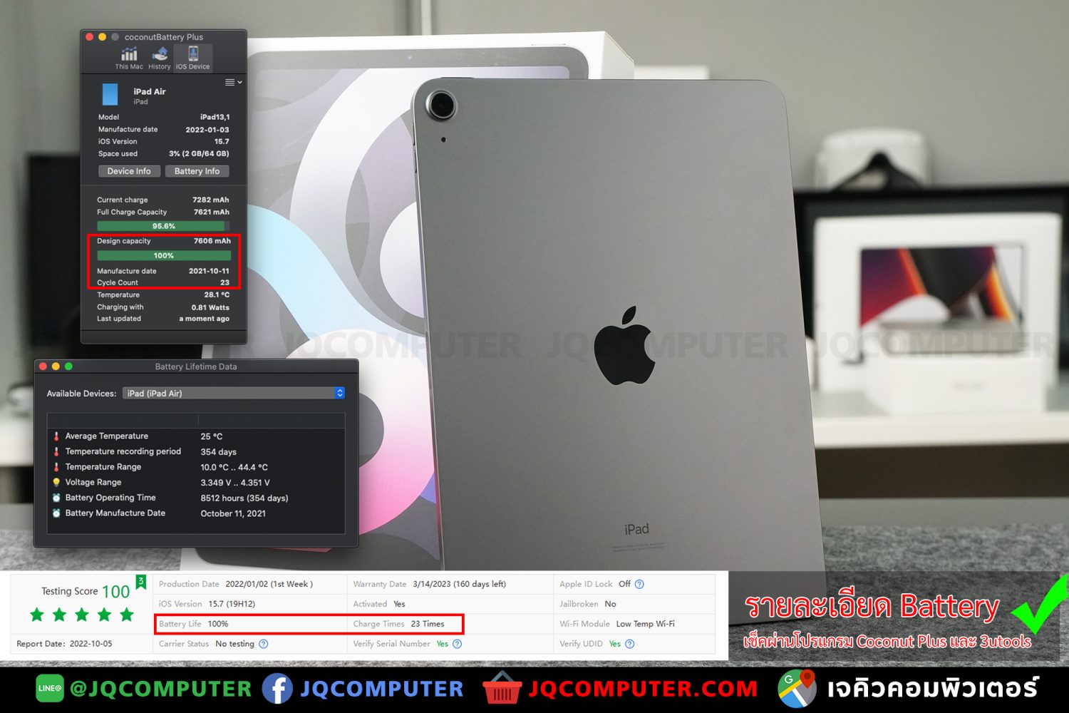 iPad Air 4, WiFi, 64GB - Image 2
