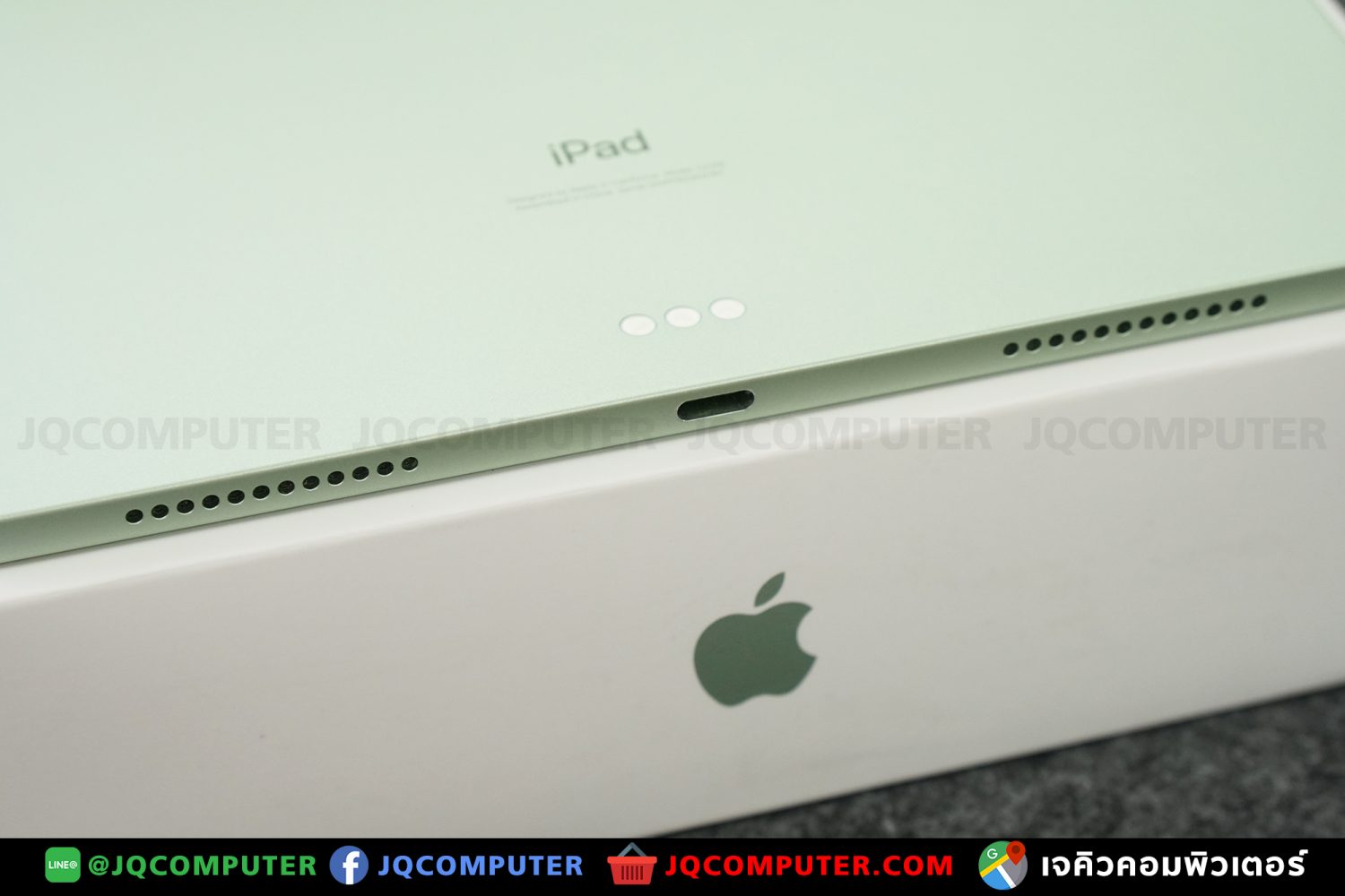 iPad Air 4, WiFi, 256 GB, Apple Care Plus - Image 13