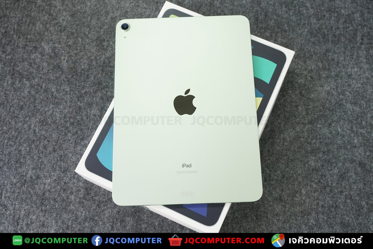 iPad Air 4, WiFi, 256 GB, Apple Care Plus - Image 18