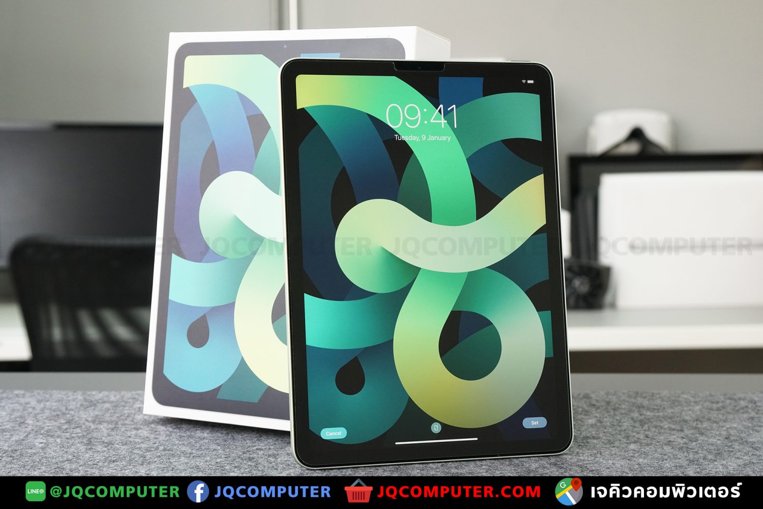 iPad Air 4, WiFi, 256 GB, Apple Care Plus