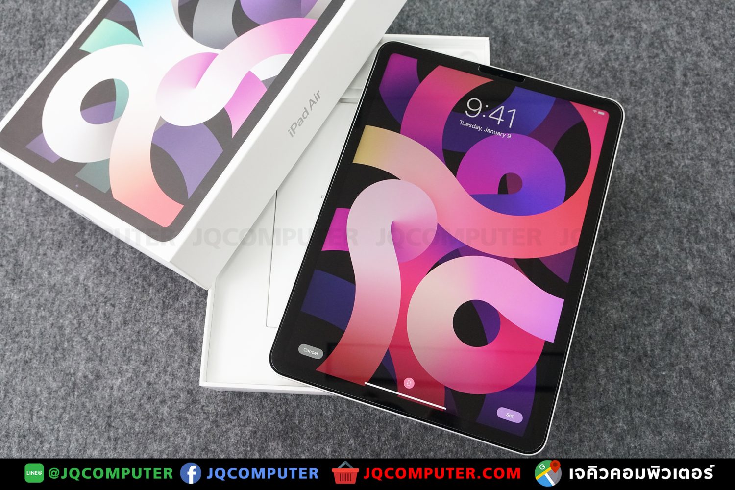 iPad Air 4, WiFi, 64 GB, Apple Care Plus