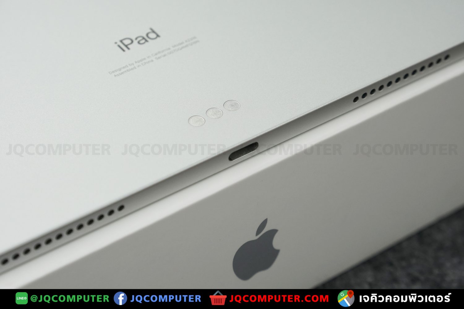 iPad Air 4, WiFi, 64 GB, Apple Care Plus - Image 10