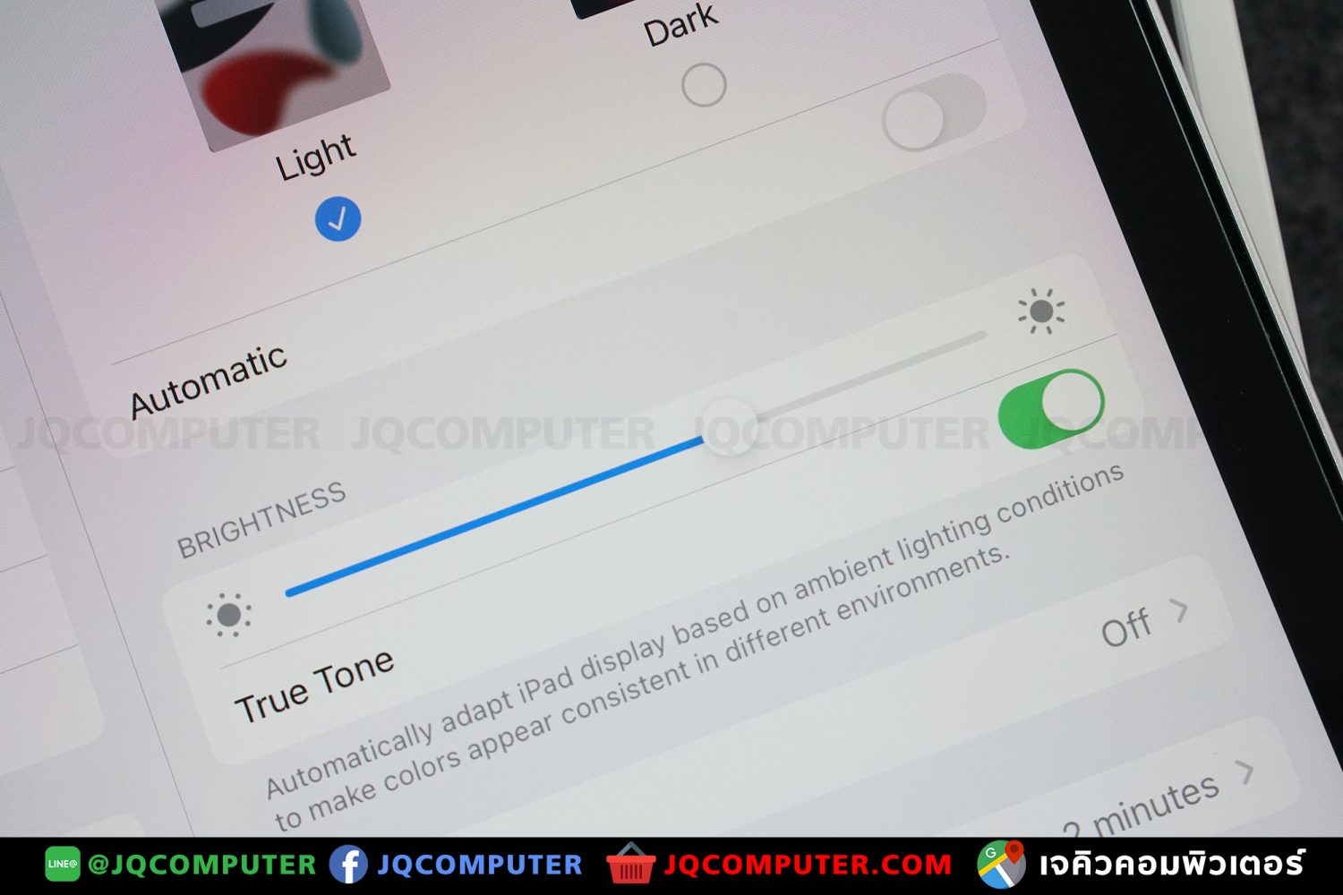 iPad Air 4, WiFi, 64 GB, Apple Care Plus - Image 5