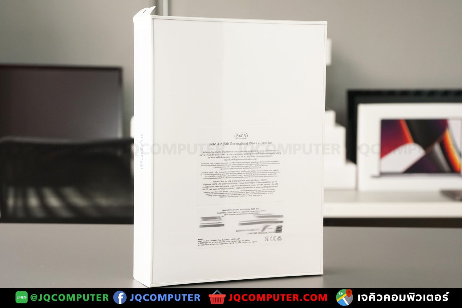 iPad Air 5, M1, Cellular, 64GB - Image 2