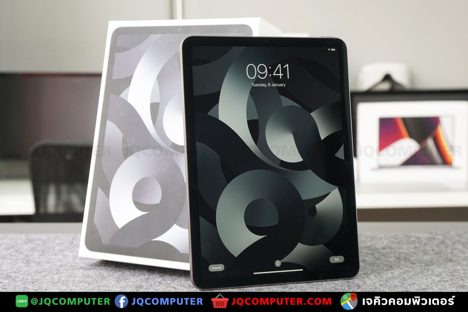 iPad Air 5, M1, WiFi, 64GB
